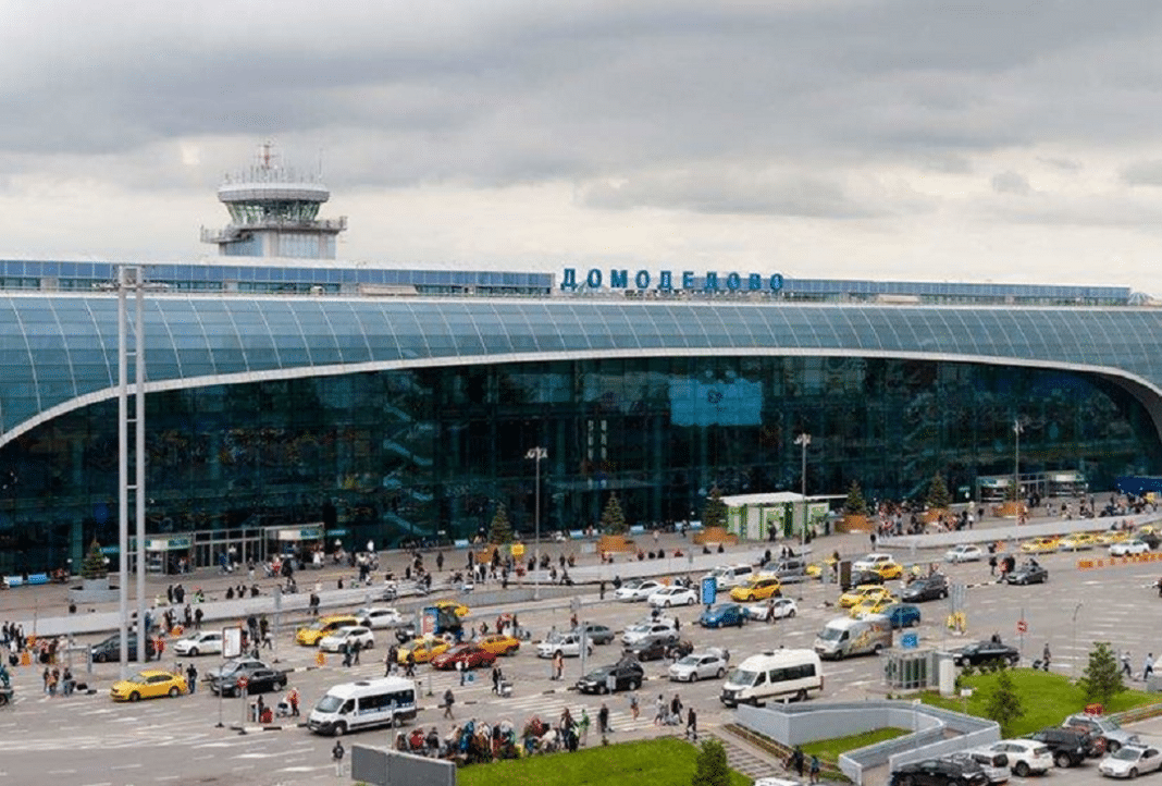 aeropuerto Moscú