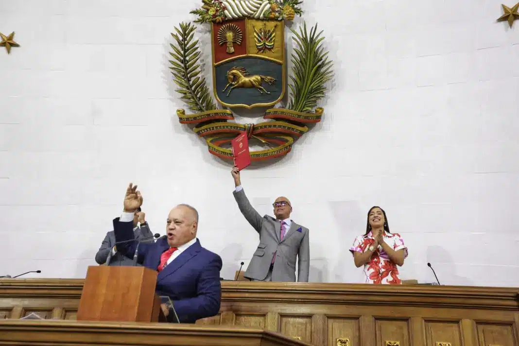 proyecto ley Guayana esequiba