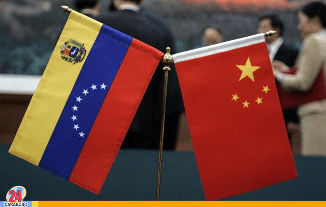 Venezuela solidariza China terremoto Gansú