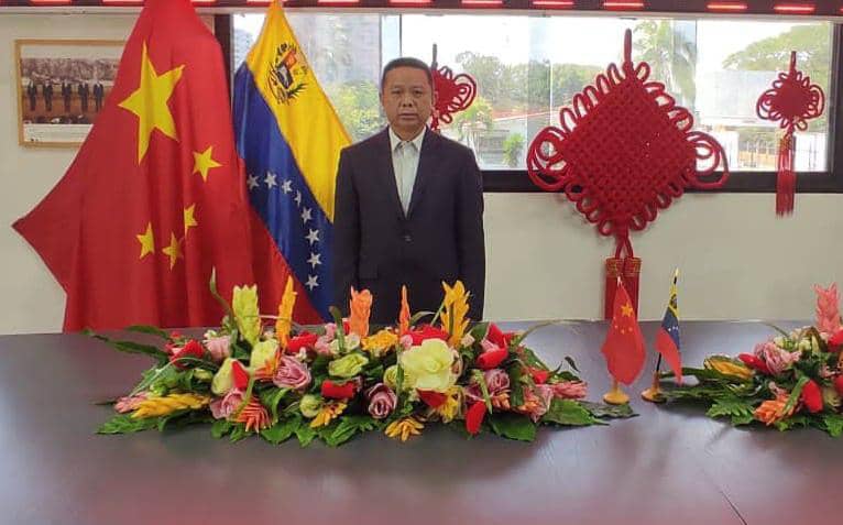 Federación de Asociaciones Chinas de Venezuela