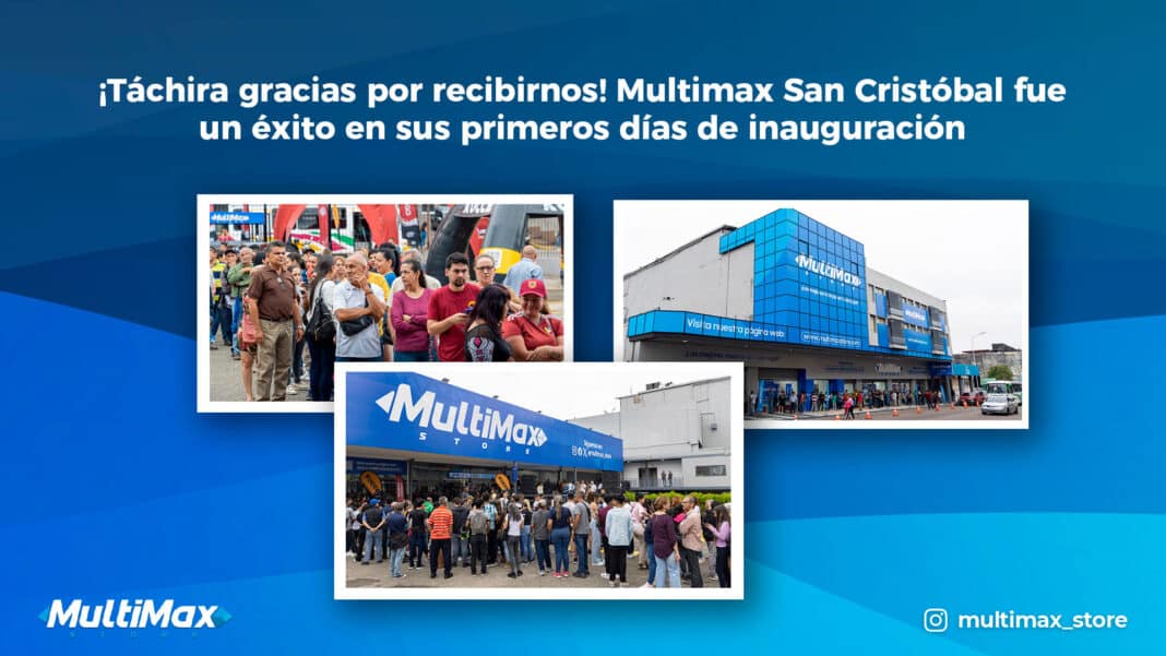 Multimax Táchira San Cristóbal