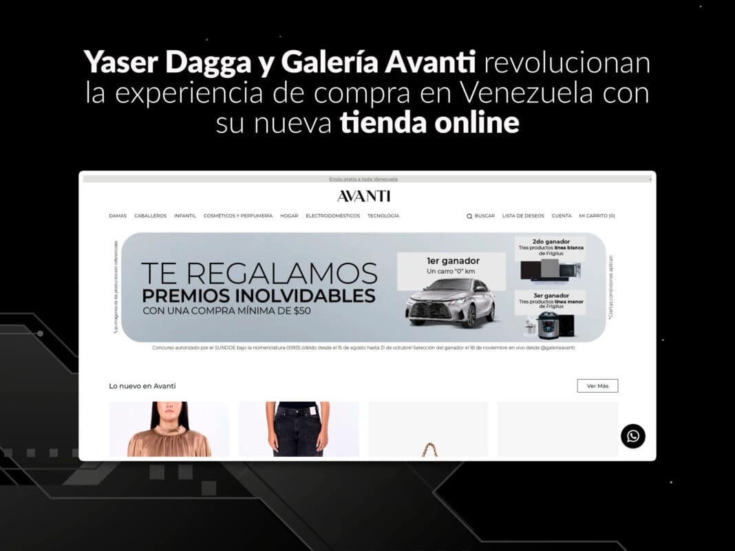 Tienda online de Avanti