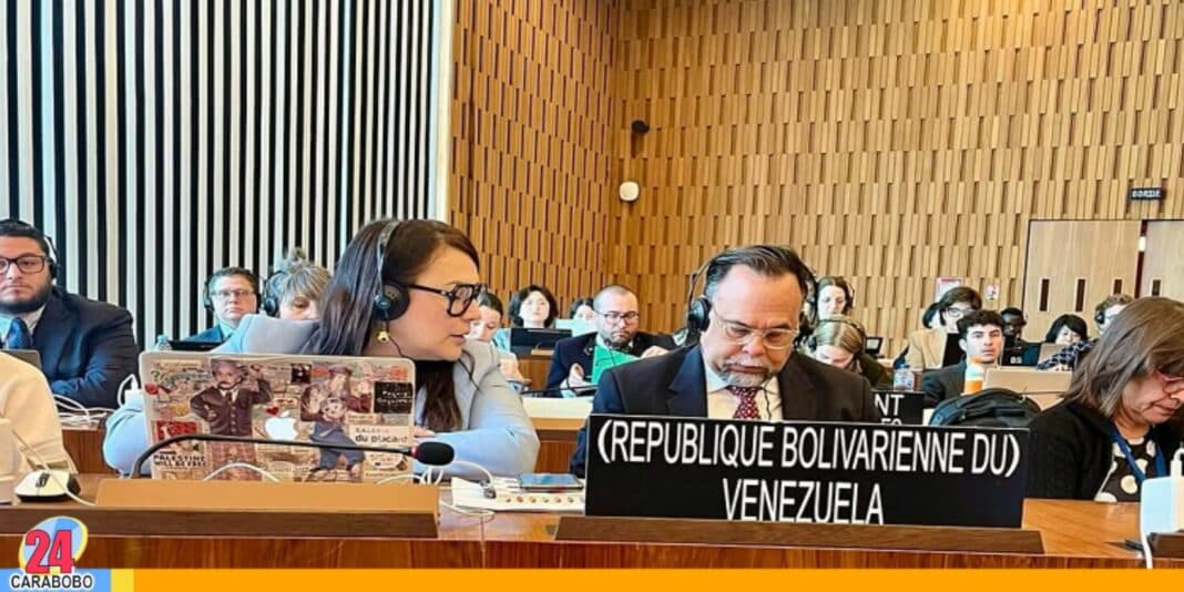 Venezuela neurotecnología Unesco