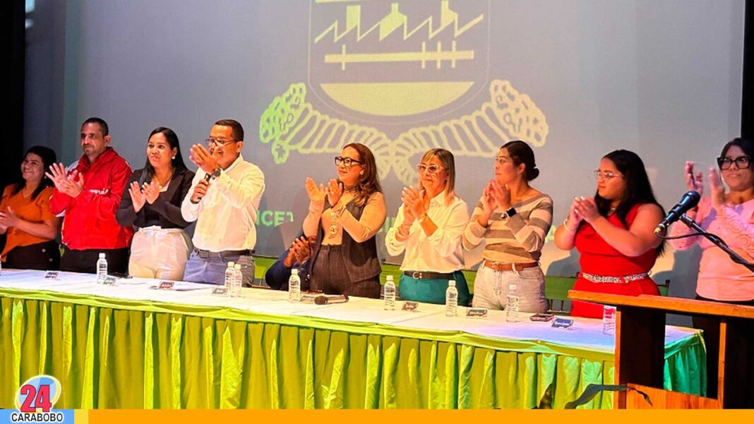 Undécimo aniversario del CNAE