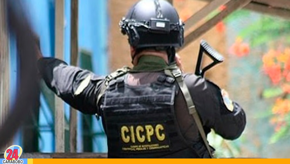 Alias El Bombi, peligroso delincuente
