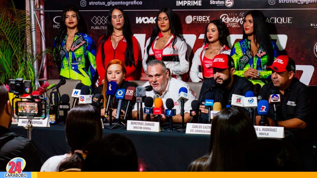 Motorland 2025