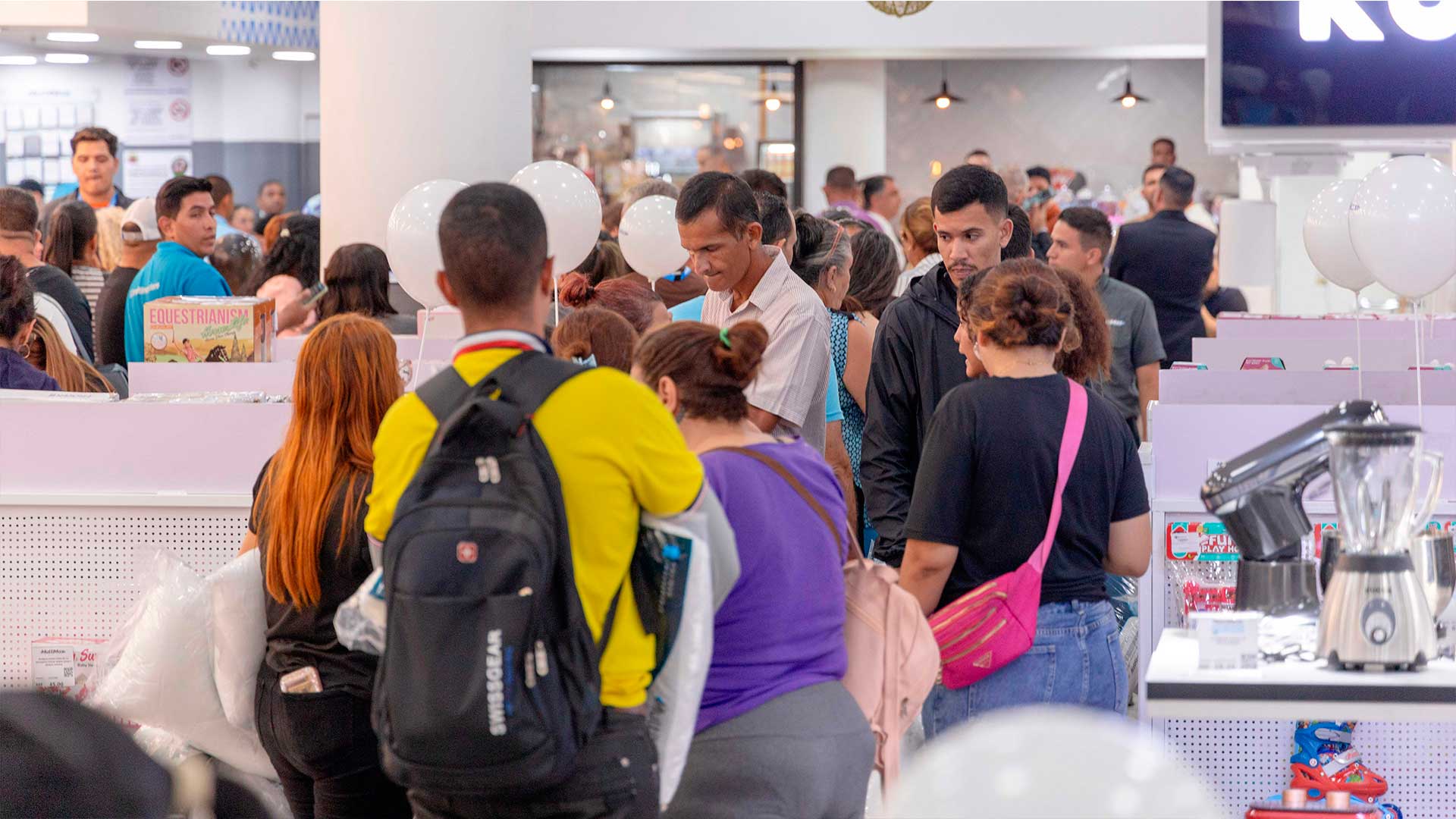 Black Friday en Venezuela Multimax