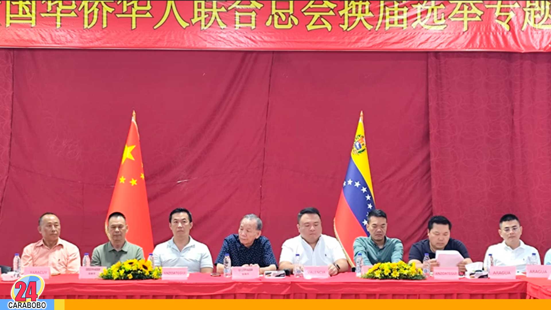 Comunidad China de Venezuela - Franco Chen - Club Chino de Valencia
