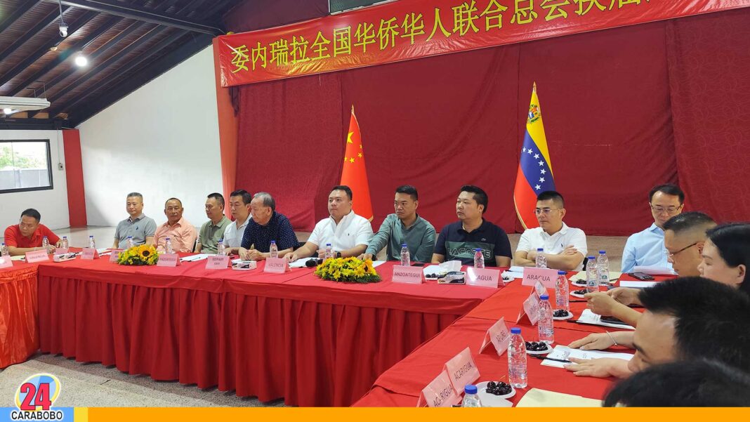 Comunidad China de Venezuela - Franco Chen - Club Chino de Valencia