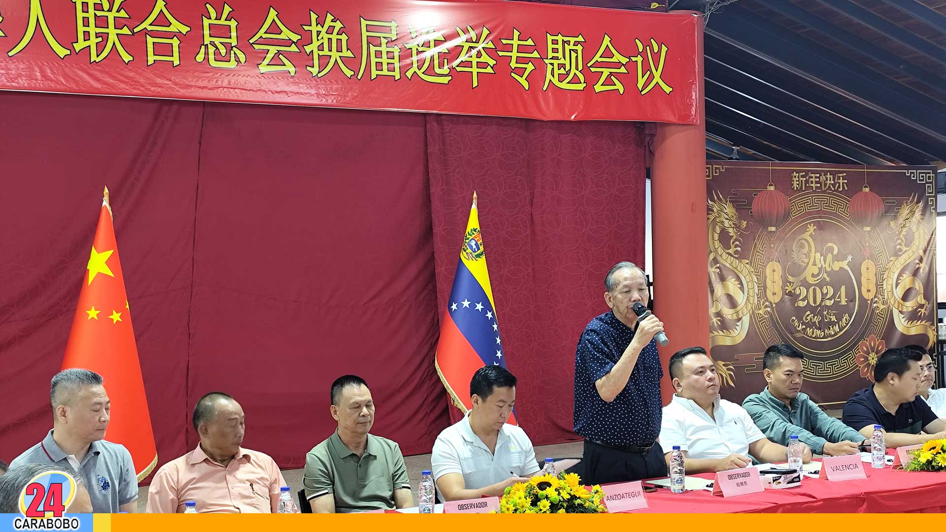 Comunidad China de Venezuela - Franco Chen - Club Chino de Valencia