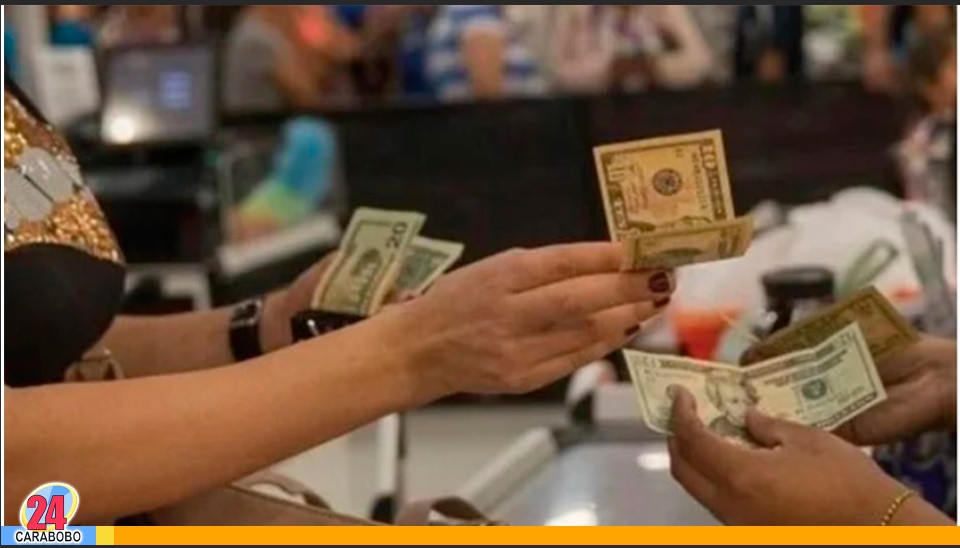 dólar BCV hoy 16 de diciembre de 2025