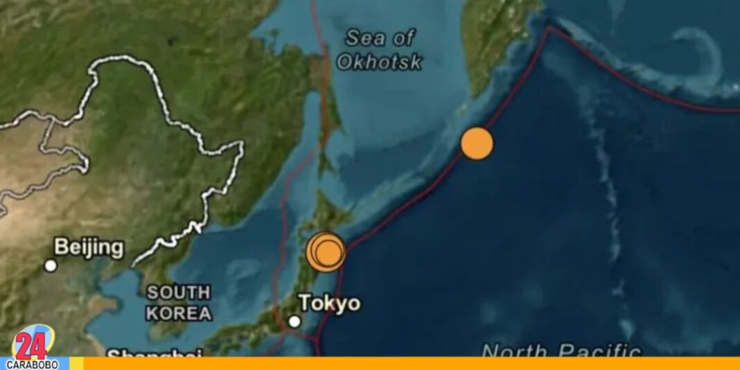 nuevo terremoto norte de Japón