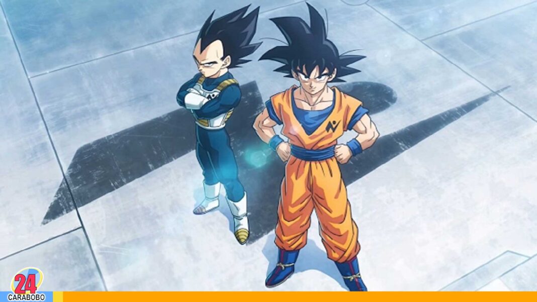 Dragon Ball Super Patrulla Galáctica