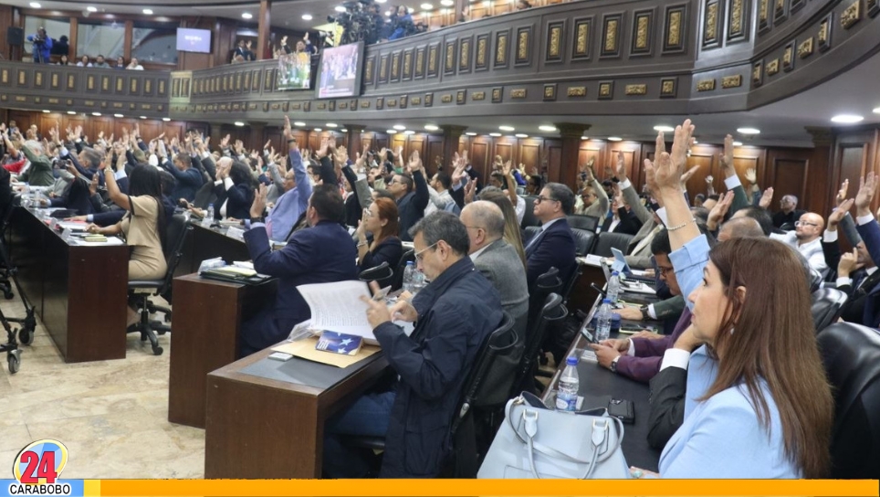 AN reforma de la Ley del TSJ