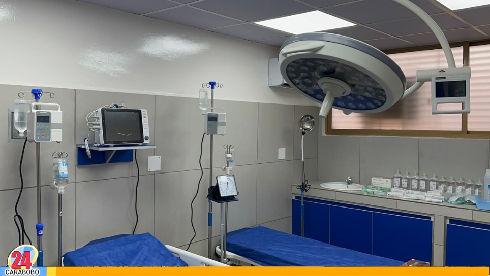 Hospital Pediátrico Dr. Jorge Lizarraga