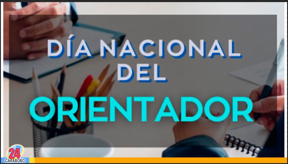 Efemérides del 17 de junio