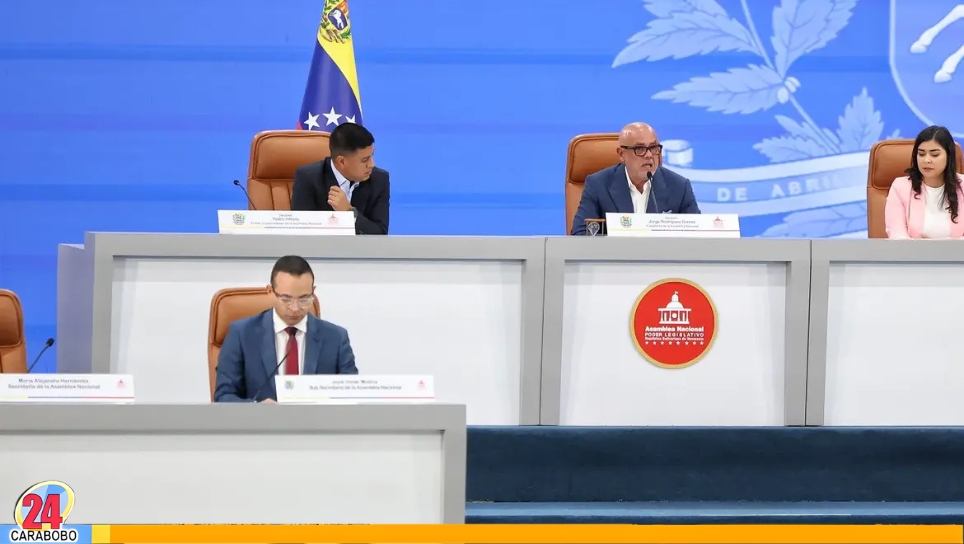 Asamblea aprueba reforma TSJ