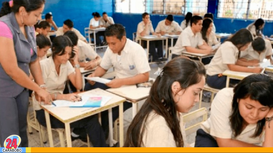 OPSU activó el sistema para consultar asignación de cupos