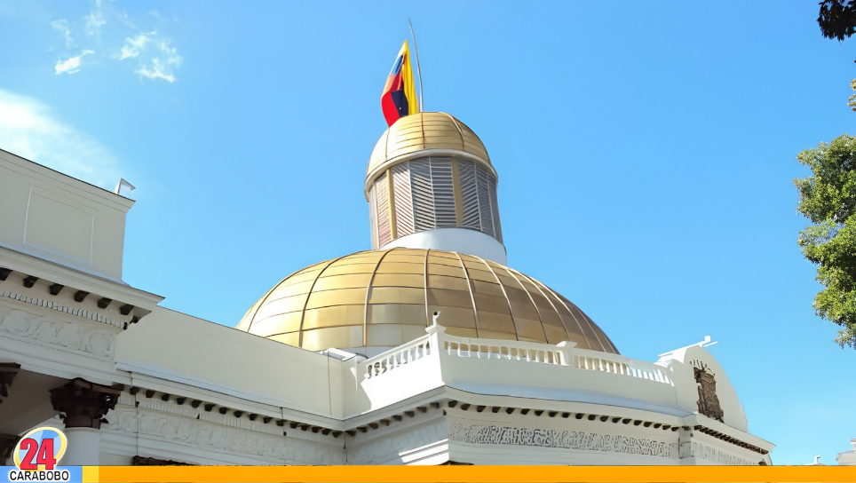 Comité Postulaciones Judiciales para el TSJ