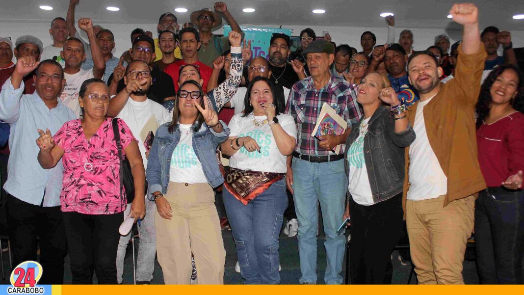 Festival Escuela Artes Vivas
