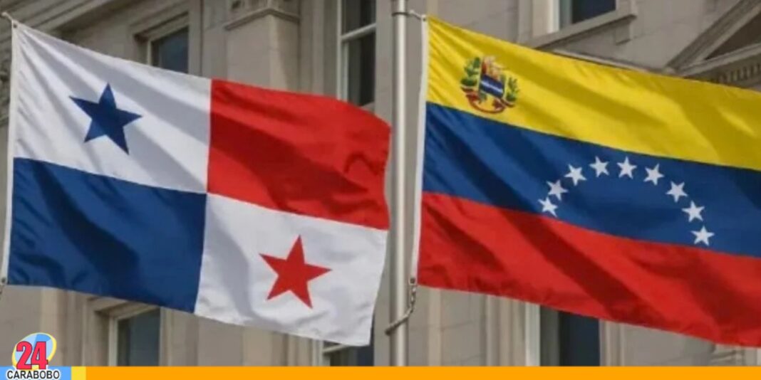 Venezuela asistencia humanitaria Panamá terremoto